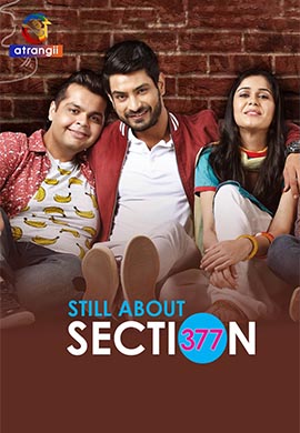 Section 377 | Season 01